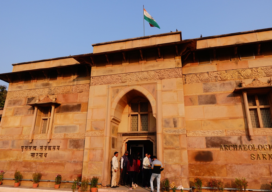 瓦拉納西 Varanasi 鹿野苑博物館 Sarnath Museum